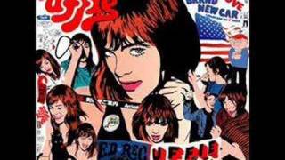 Uffie feat Mr Oizo- 1984