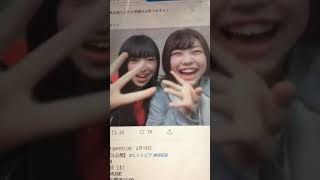 KRD8の可愛い映像パート2