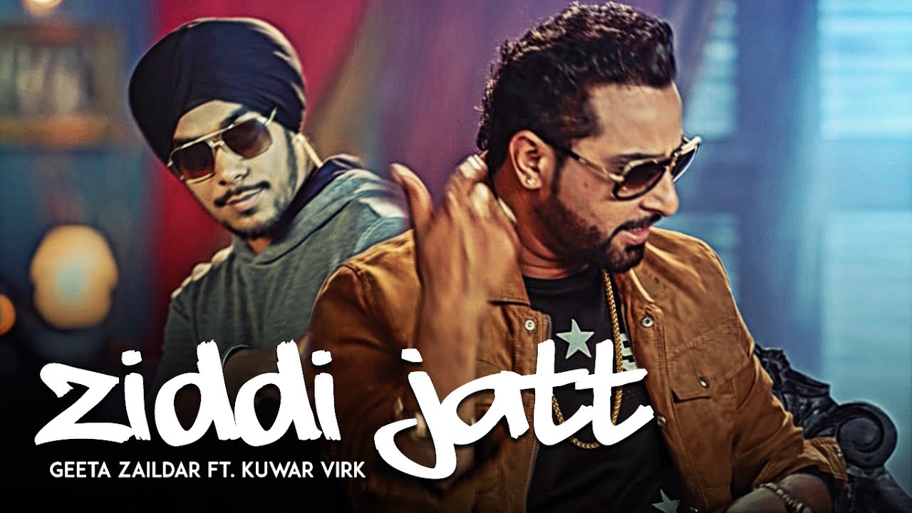 Ziddi Jatt (Title) Lyrics  | Ziddi Jatt | Geeta Zaildar | Geeta Zaildar | Kuwar Virk