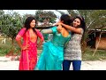 Dulavai Dulavai Cover Dance Mousumi Rupa Viral DJ Song BD TV 4K