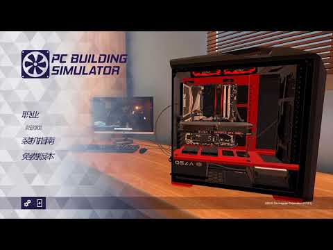 download lagu mp3 mp4 Pc Building Simulator Language, download lagu Pc Building Simulator Language gratis, unduh video klip Pc Building Simulator Language