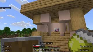 がらしゃのMINECRAFT　ハードコア　実況2
