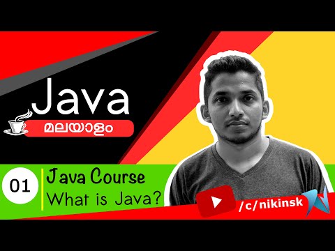 01 Java Programming Malayalam Course What Is Java