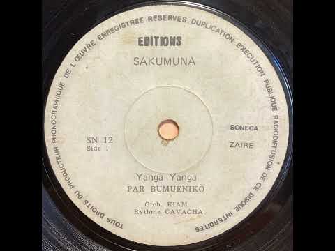 Yanga Yanga  - Orchestre Kiam