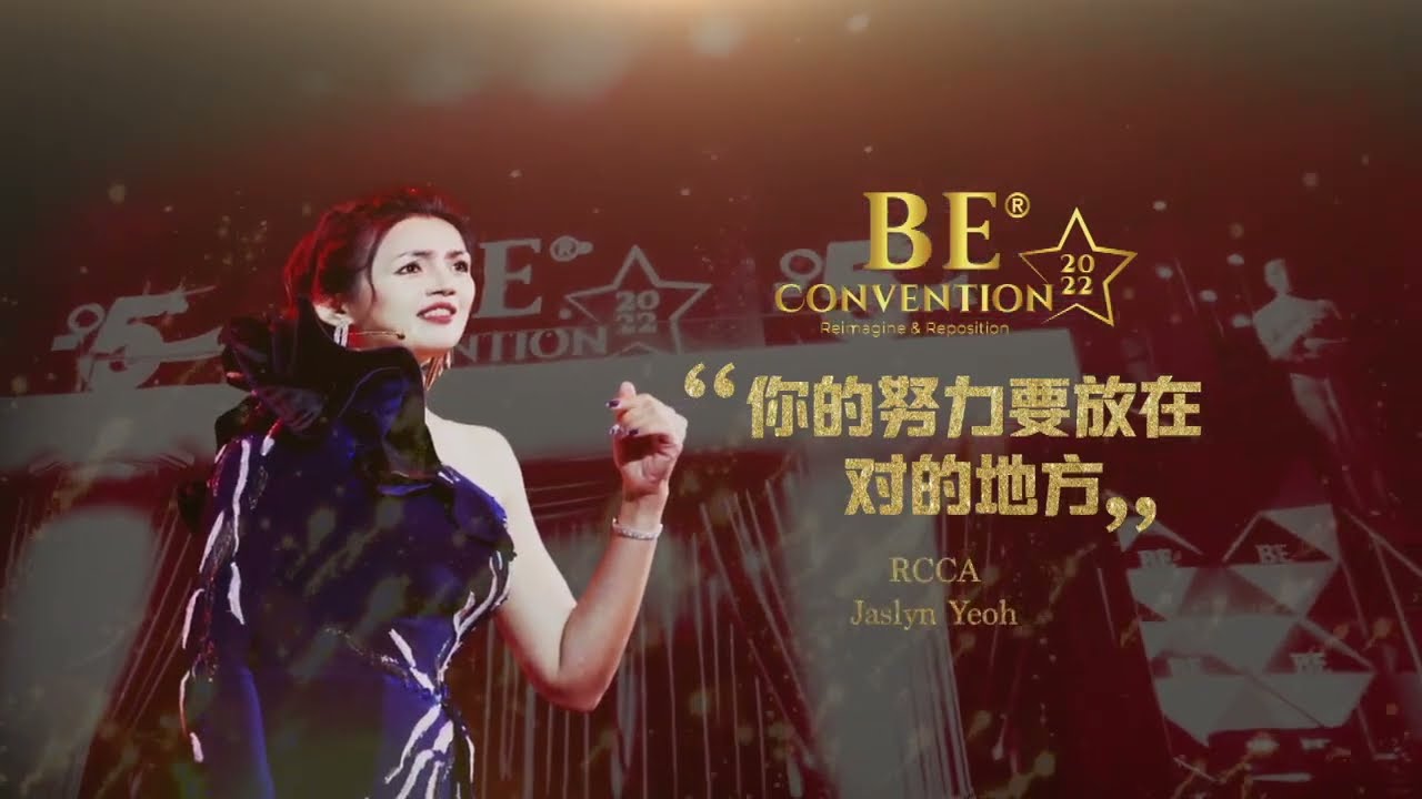 BE CONVENTION 2022 - RCCA Jaslyn Yeoh