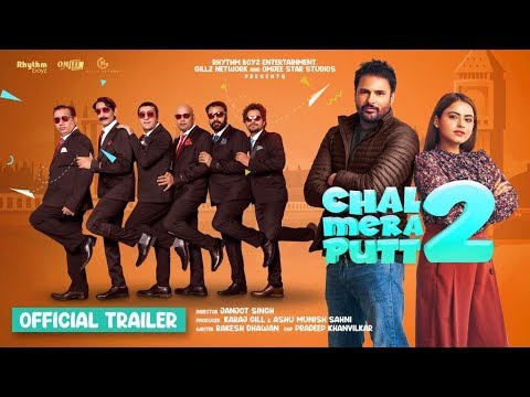 Chal Mera Putt 2 (2020) Official Trailer