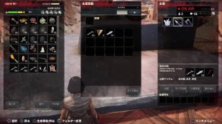 ［Conan］動物が追加された様なので2