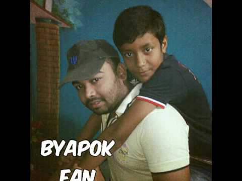 The first look of Byapok Fan