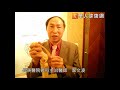 長期久站不動！小心退化性關節炎上身