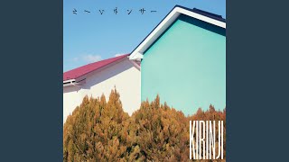 Room Dancer (feat. Tomomi Oda)