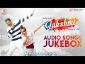 Lakshmi | Audio Songs Jukebox | Prabhu Deva |Aishwarya Rajesh | Ditya Bhande | Vijay | Sam CS