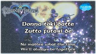 Simple and Clean (Jap Ver) by Utada Hikaru (Lyrics) - Kingdom Hearts