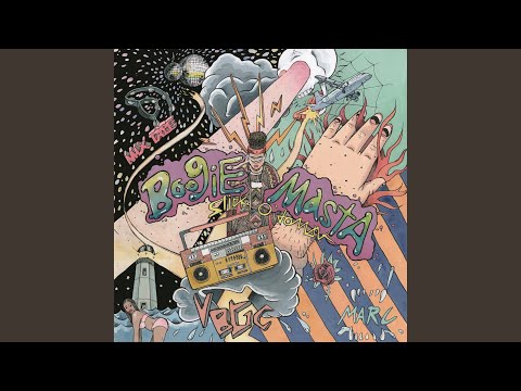 우리의 밤 (feat. X.Q, 제이문)