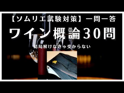 ジル・ギュイヨ - 定義