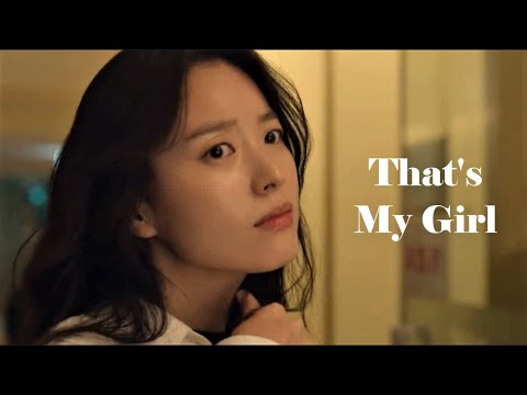 Happiness - Yoon Sae Bom - That's My Girl - FMV - Han Hyo-joo