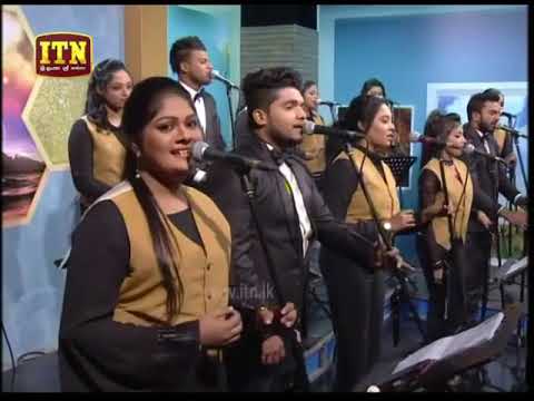 Neeela Dasa Pura ( නීල දෑස පුරා ) Live (ITN Sanya sadaya)