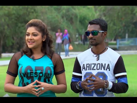 Made for Each Other I Ep 55 - Guess what is inside the box ladies? I Mazhavil Manorama