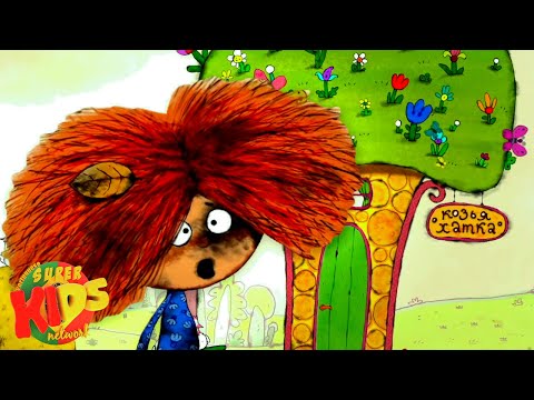 A Casa Das Cabras e mais Coleção de Histórias Educativas