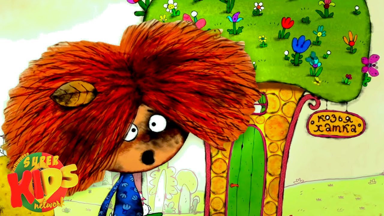 A Casa Das Cabras e mais Coleção de Histórias Educativas