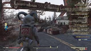 Fallout76　メインやら地図やら　11月10日