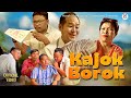 KAJOK BOROK Official Music Video Comedy 2025