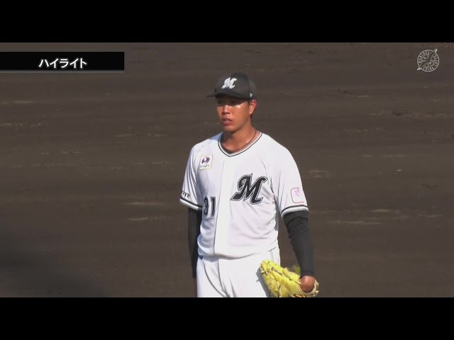 【ファーム】9月6日 千葉ロッテマリーンズ 対 横浜DeNAベイスターズ ハイライト