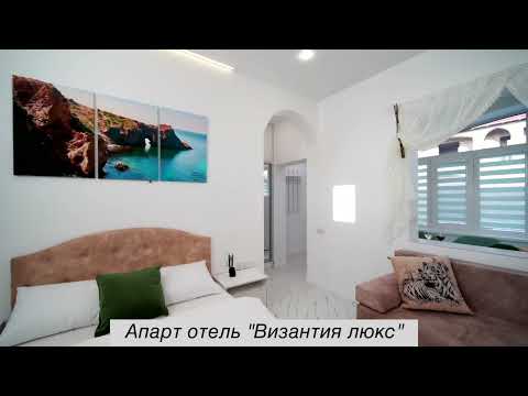 Снять дом таунхаус посуточно в Севастополе у моря — xl.webp