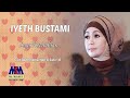 Iyeth Bustami - Lagu Kerinduan (Video Lirik)