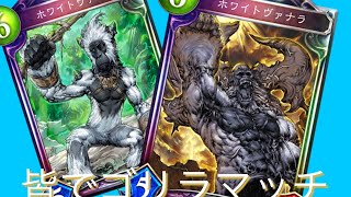 【ゆっくり実況】エルフ愛のシャドウバースpart0 【シャドウバース】
