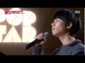 K Pop Star 4 Jung Seung Hwan ~ Too Painful a ...