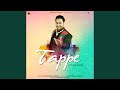 Tappe (Club Mix)