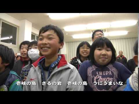 SING J ROY 長崎県 壱岐市 芦辺小学校 レゲエ特別授業