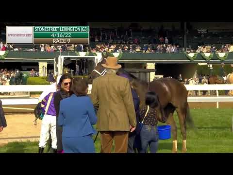 2022 Stonestreet Lexington (G3)