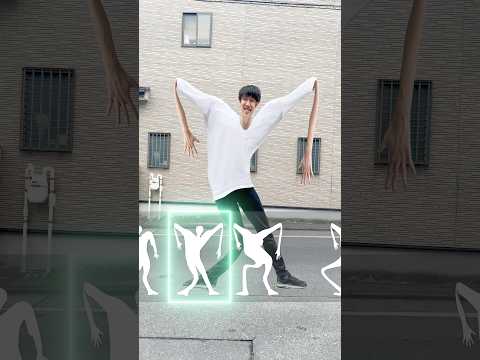 ハンサム体操踊ってみた！ #学園ハンサム #gakuenhandsome