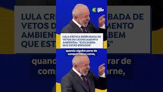 LICENCIAMENTO AMBIENTAL | #meioambiente #congresso #lula #notícias #licenciamentoambiental