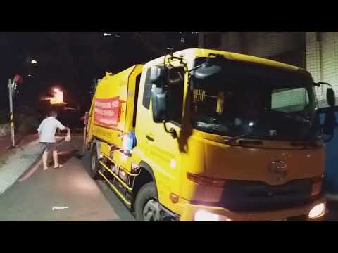 Taiwan garbage truck song