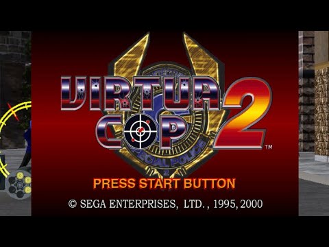 バーチャコップ2