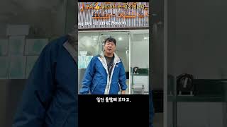 베트남 다낭에서 출발해 국경까지… 오토바이 봉사 여행 시작
