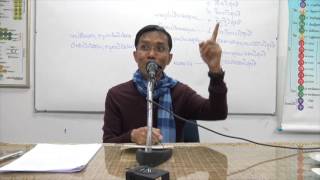 067-ตอบปัญหาธรรม