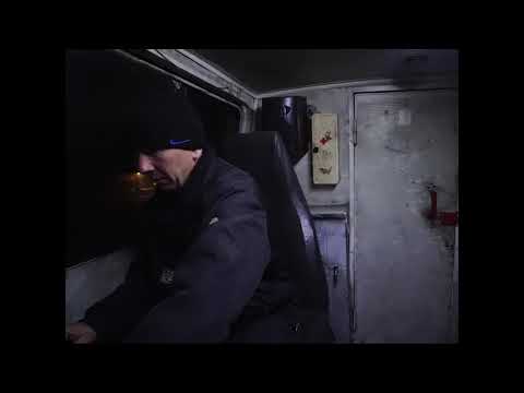 the track 2019 trailer