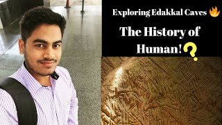 preview picture of video 'TechFilix - Wayanad Trip| Vol-01| Exploring Edakkal Caves | The History of Human!'