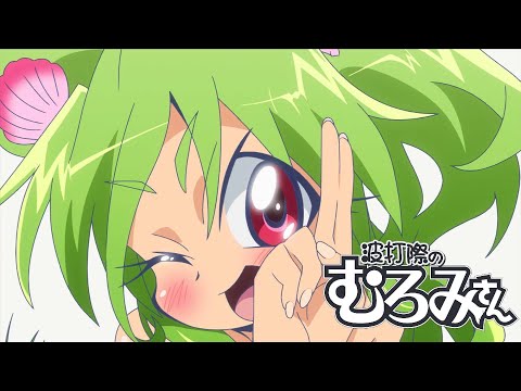 OP1 «Nanatsu no Umi Yori Kimi no Umi» — Сумирэ Уэсака