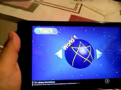 CONNECT the DOTS Video