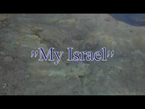 "My Israel" project 4K - Makhtesh Ramon (Ramon Crater)