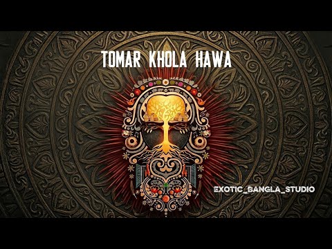 Tomar Khola Hawa (তোমার খোলা হাওয়া)| Lagnajita,Arindom | E_B_S| Rabindra Sangeet |SVFMusic