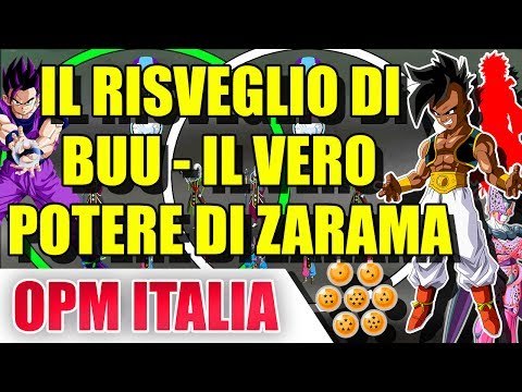 Come aumentare la potenza più veloce Crema di crepe su un arto