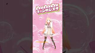 【 DAI DAI DAI ファンタジスタ 】みこ先輩のダンス踊ってみた!✨️【音乃瀬奏】#vtuber #ホロライブ #dance