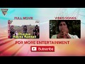Phoolan Hasina Ramkali Movie Pyar Haya Video Song Kirti Singh Sudha Hindi Video Songs
