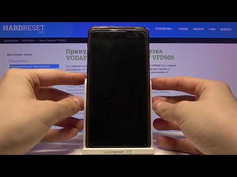 Как выйти из рекавери режима на Vodafone Smart Platinum 7? / Выход из рекавери