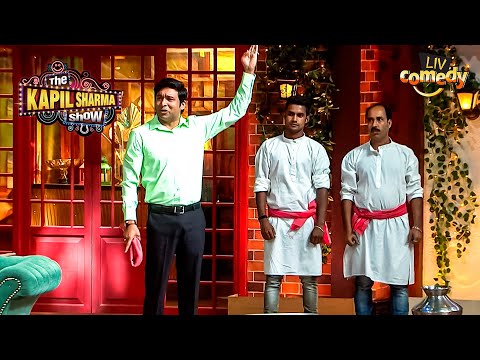 पतीले के साथ क्यों घूम रहा है Chandu? | The Kapil Sharma Show 2 | Comedy Showdown